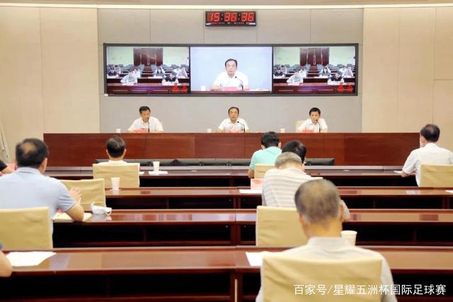 加内特21号球衣将于2027年被森林狼退役